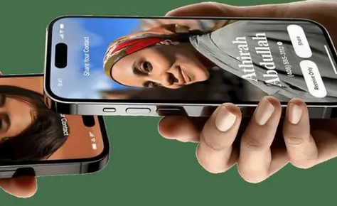 霸州苹果维修网点如何关闭iOS17中的NameDrop功能