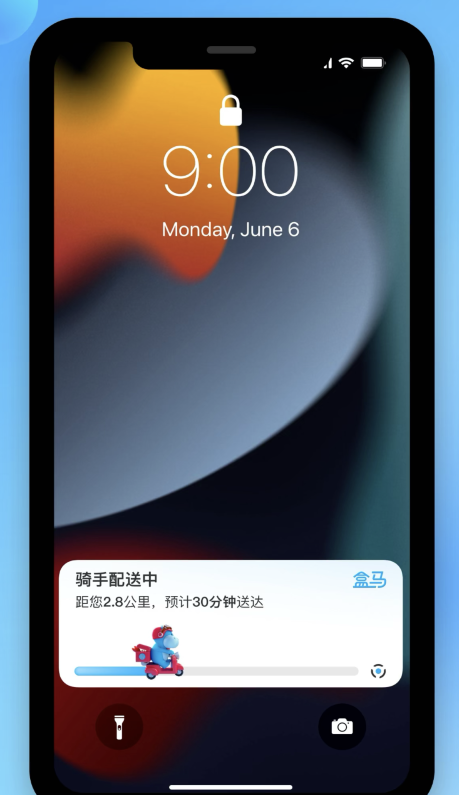 霸州苹果手机维修分享iOS 16.1 正式版已发布，哪些应用支持“实时活动”功能 