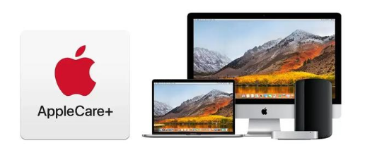 霸州苹果手机维修分享AppleCare+划算吗 