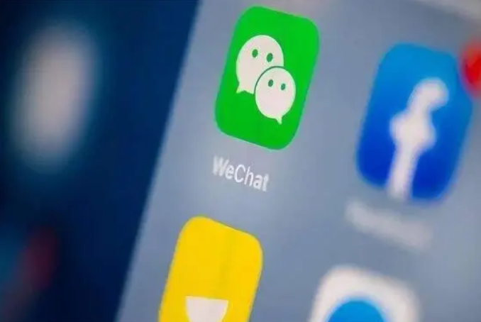 霸州苹果手机维修分享苹果批准iPhone 16微信程序更新 