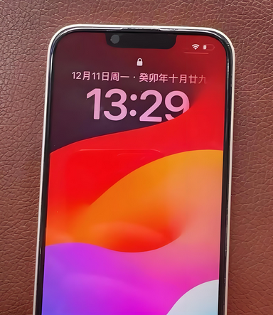 霸州苹果14服务站分享苹果14过热自动关机怎么办 